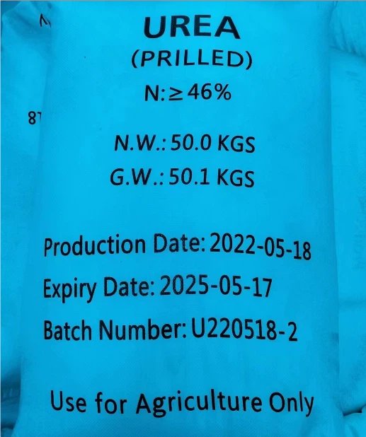 agriculture urea