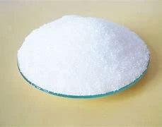 of magnesium sulphate